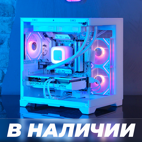 Цехъ Блиц v3.0